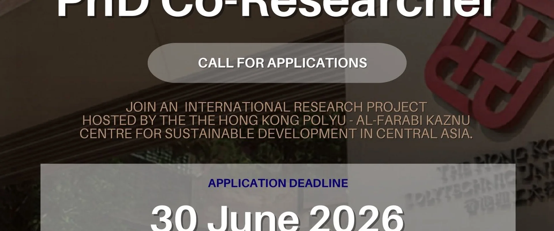 We invite you to join an international project