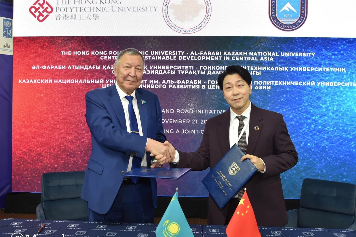 Официальное открытие Центра устойчивого развития PolyU-KazNU в Центральной Азии